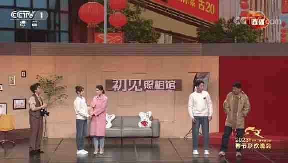 盘点赵本山的春晚生涯：从如日中天到日薄西山-第7张图片-九妖电影