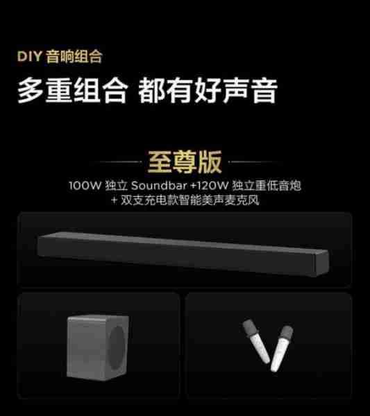 直接复刻综艺节目！用乐华K73Max唱歌，我也能和陶喆合唱一首-第5张图片-九妖电影