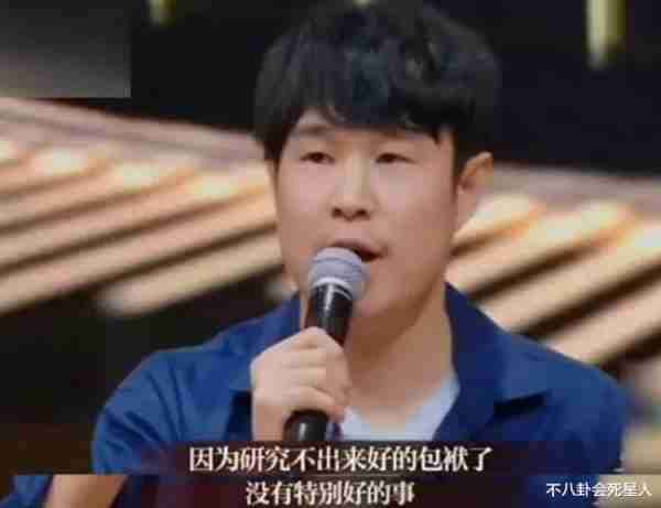 看了潘长江小沈阳的现状，才知道为什么春晚越办越差-第24张图片-九妖电影