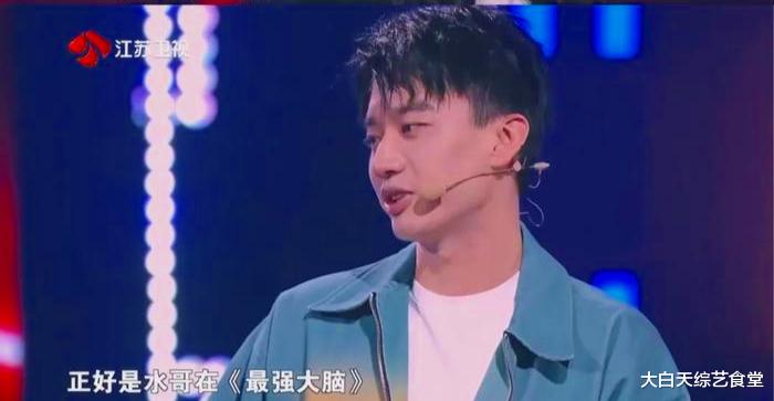 看完最强大脑前三期，终于知道为什么节目组再请庞博却不再请呼兰了-第2张图片-九妖电影