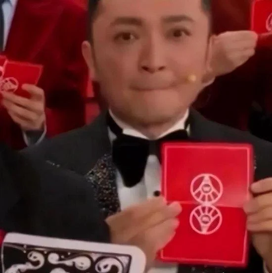 看春晚，过大年！尼格买提穿帮欢乐多！春晚的记忆连接文化和团圆！-第2张图片-九妖电影