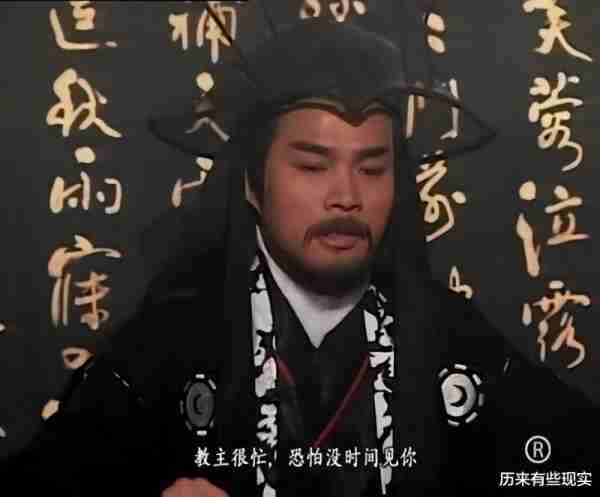 看现在的王自如，突然读懂了《笑傲江湖》，明白了什么叫“江湖”-第3张图片-九妖电影