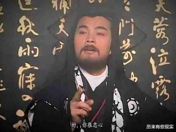 看现在的王自如，突然读懂了《笑傲江湖》，明白了什么叫“江湖”-第5张图片-九妖电影