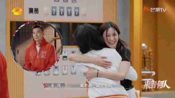 真人秀来者何人，武打演员21天速成班？-第7张图片-九妖电影