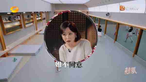 真人秀来者何人，武打演员21天速成班？-第8张图片-九妖电影