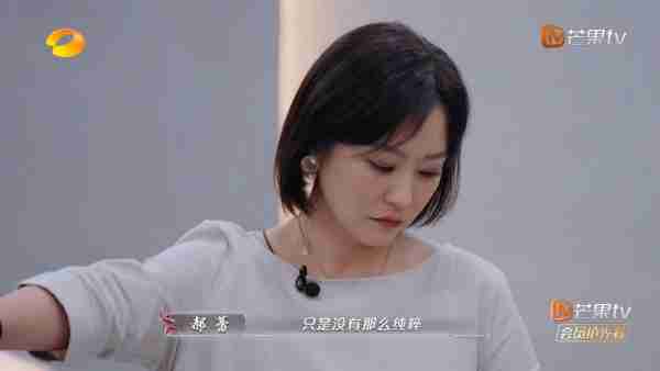 真人秀来者何人，武打演员21天速成班？-第11张图片-九妖电影