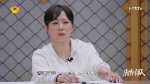 真人秀来者何人，武打演员21天速成班？-第14张图片-九妖电影
