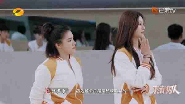 真人秀来者何人，武打演员21天速成班？-第13张图片-九妖电影