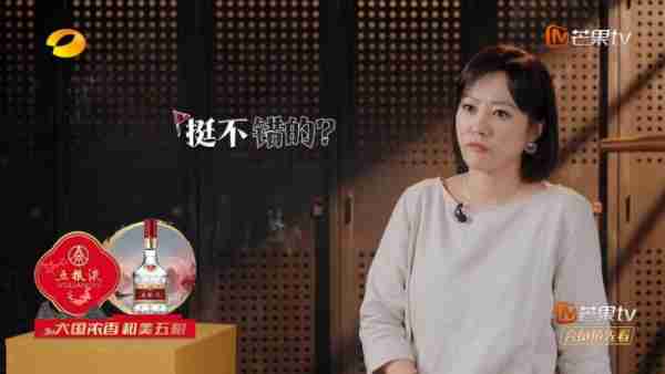 真人秀来者何人，武打演员21天速成班？-第15张图片-九妖电影