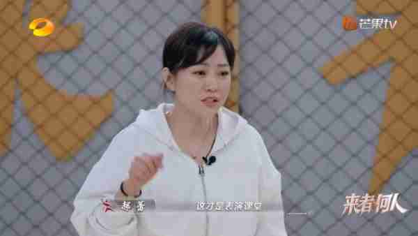 真人秀来者何人，武打演员21天速成班？-第17张图片-九妖电影
