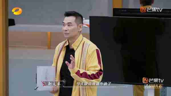 真人秀来者何人，武打演员21天速成班？-第18张图片-九妖电影