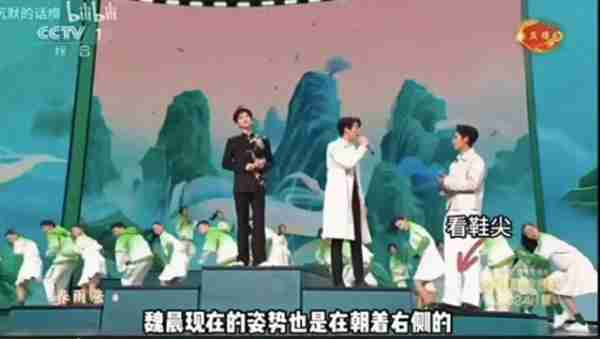 真人秀：明星黑历史素材库-第1张图片-九妖电影