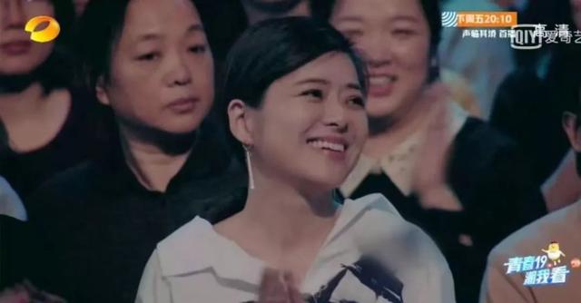 知名女主持人官宣！网友：怪不得没上跨年晚会……-第5张图片-九妖电影