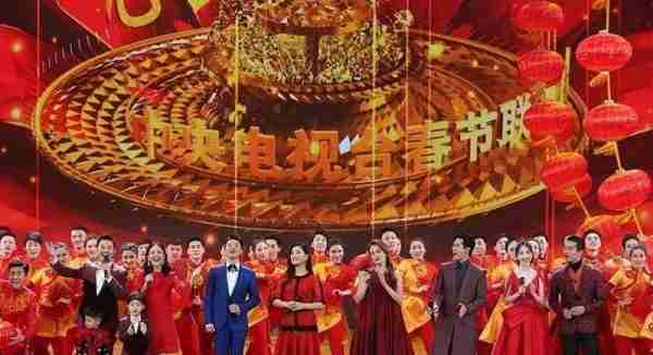 破案了！请赵本山也拯救不了央视春晚，还有三个重要问题没解决-第4张图片-九妖电影