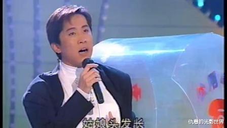 神仙打架的95春晚：初代鲜肉老牌女神，赵丽蓉一个动作令人泪目-第4张图片-九妖电影