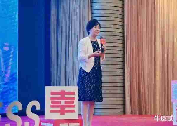 离开《非诚勿扰》7年后，再次亮相的她，判若两人-第32张图片-九妖电影