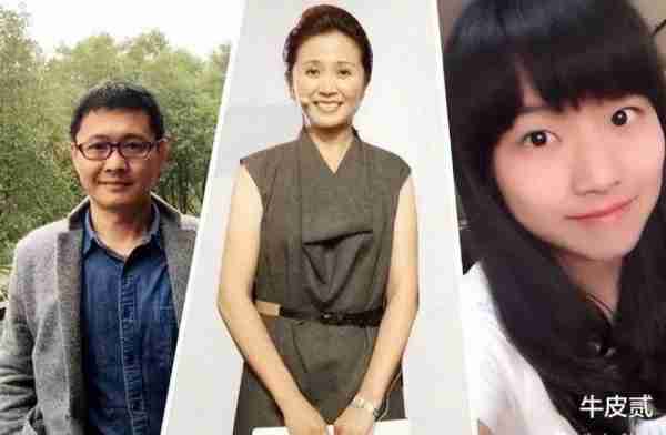 离开《非诚勿扰》7年后，再次亮相的她，判若两人-第31张图片-九妖电影
