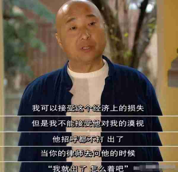 离开春晚25年，因33万版税搭上前程的陈佩斯，已经走上了另一条路-第11张图片-九妖电影