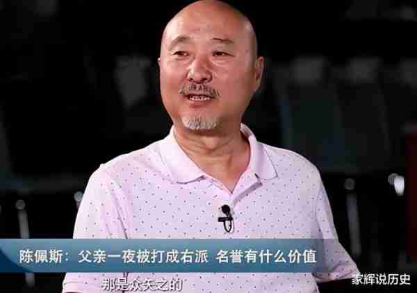 离开春晚25年，因33万版税搭上前程的陈佩斯，已经走上了另一条路_1-第3张图片-九妖电影
