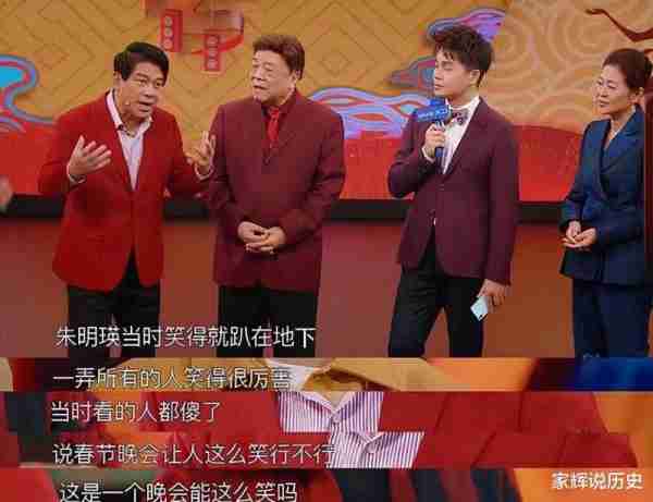 离开春晚25年，因33万版税搭上前程的陈佩斯，已经走上了另一条路_1-第7张图片-九妖电影
