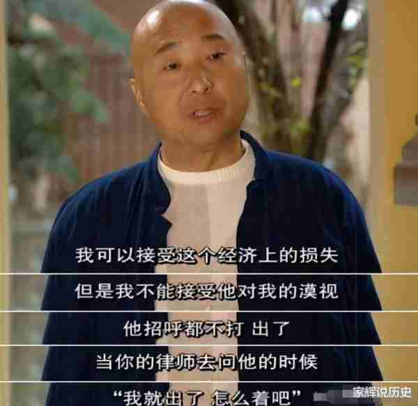 离开春晚25年，因33万版税搭上前程的陈佩斯，已经走上了另一条路_1-第12张图片-九妖电影