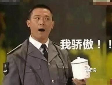 离春晚还有3个月，孙涛就遭抵制，曾经的钉子户怎么变成万人嫌了-第8张图片-九妖电影