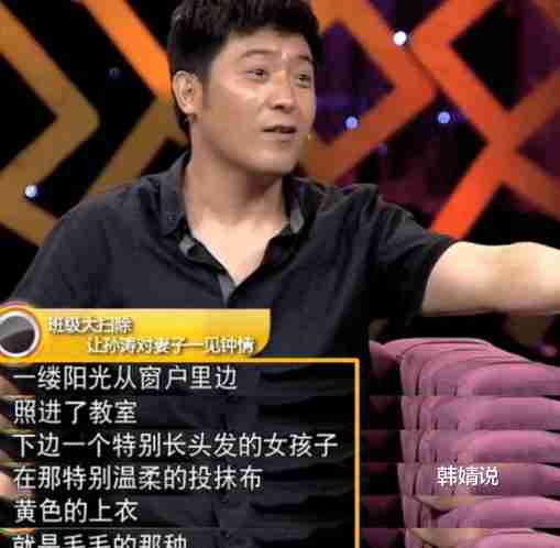 离春晚还有3个月，孙涛就遭抵制，曾经的钉子户怎么变成万人嫌了-第9张图片-九妖电影
