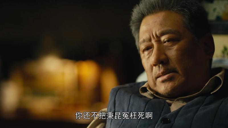 继《繁花》后，央视再现“王炸”，仅仅播2集就收视破1-第4张图片-九妖电影
