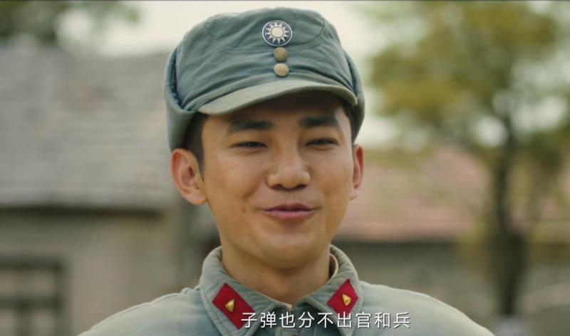 继《繁花》后，央视再现“王炸”，仅仅播2集就收视破1-第8张图片-九妖电影