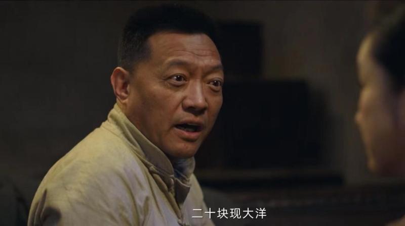 继《繁花》后，央视再现“王炸”，仅仅播2集就收视破1-第16张图片-九妖电影