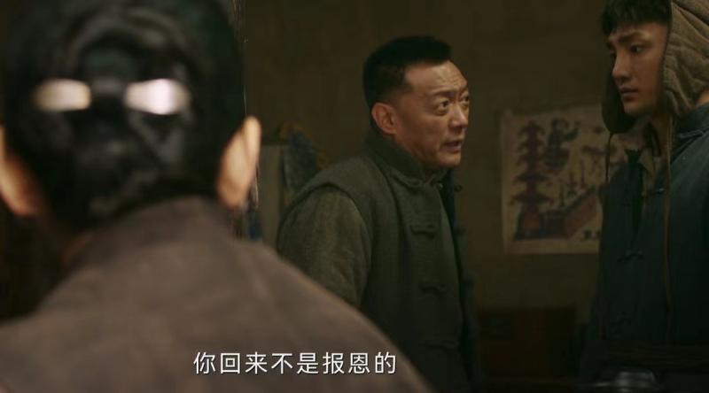 继《繁花》后，央视再现“王炸”，仅仅播2集就收视破1-第17张图片-九妖电影