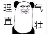 英国太子妃复活的瓜!-第4张图片-九妖电影 英国太子妃复活的瓜!-第4张图片-九妖电影