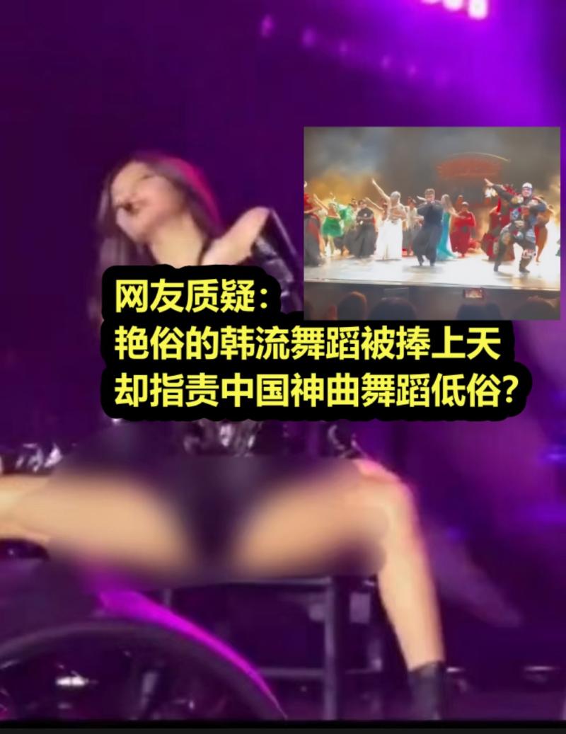 科目三该不该上春晚？中国神曲舞蹈火遍全球却引发网友激辩-第2张图片-九妖电影