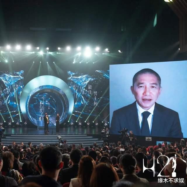 第42届金像奖获奖名单出炉！梁朝伟爆冷夺影帝，被嘲烂片水分大！-第9张图片-九妖电影