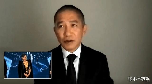 第42届金像奖获奖名单出炉！梁朝伟爆冷夺影帝，被嘲烂片水分大！-第11张图片-九妖电影
