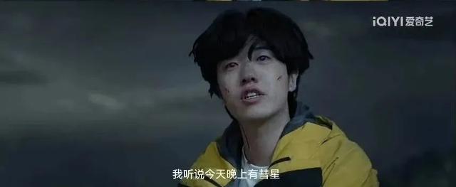秒杀春晚小品,好笑还是得看他们-第7张图片-九妖电影 秒杀春晚小品,好笑还是得看他们-第7张图片-九妖电影