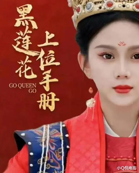 网上大火的10部爆款小短剧，不输大制作好看又上头，我是土狗我爱看-第10张图片-九妖电影