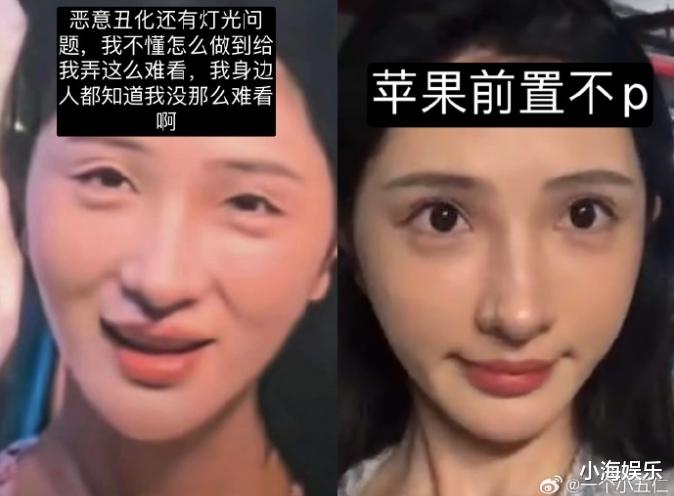 薛之谦演唱会女主再发文，澄清三大事实，晒自拍称自己长得好看-第9张图片-九妖电影