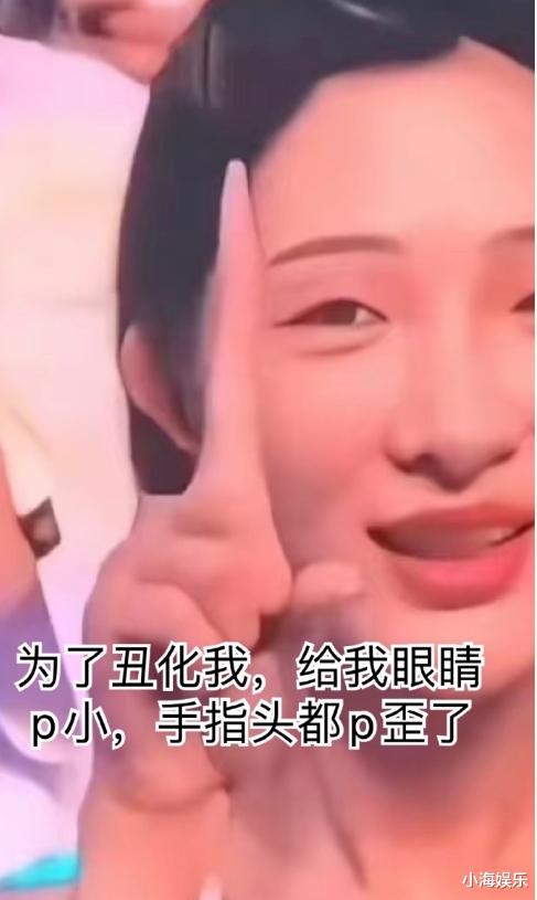 薛之谦演唱会女主再发文，澄清三大事实，晒自拍称自己长得好看-第8张图片-九妖电影
