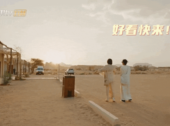 秦岚好辣,有她真好!-《大农化与少年》大家都好漂亮的造型解析-第2张图片-九妖电影 秦岚好辣,有她真好!-《大农化与少年》大家都好漂亮的造型解析-第2张图片-九妖电影