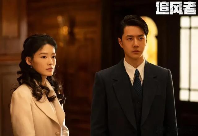 网传《追风者》主演片酬曝光,王一博、李沁最意外!-第2张图片-九妖电影 网传《追风者》主演片酬曝光,王一博、李沁最意外!-第2张图片-九妖电影