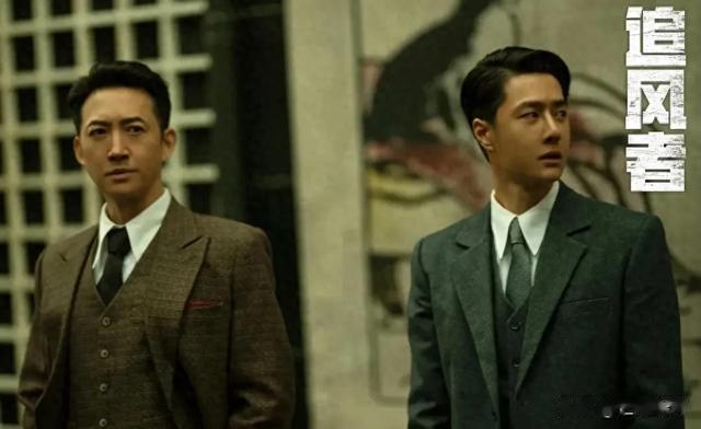 网传《追风者》主演片酬曝光,王一博、李沁最意外!-第1张图片-九妖电影 网传《追风者》主演片酬曝光,王一博、李沁最意外!-第1张图片-九妖电影