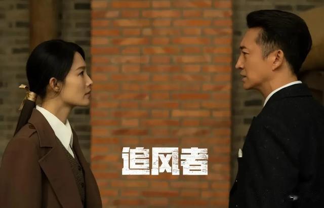 网传《追风者》主演片酬曝光,王一博、李沁最意外!-第6张图片-九妖电影 网传《追风者》主演片酬曝光,王一博、李沁最意外!-第6张图片-九妖电影