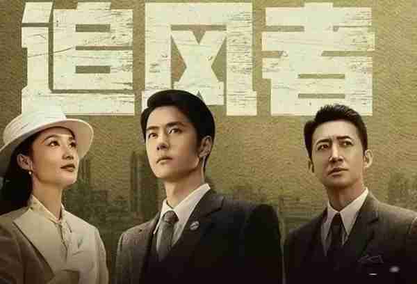 网传《追风者》主演片酬曝光,王一博、李沁最意外!-第9张图片-九妖电影 网传《追风者》主演片酬曝光,王一博、李沁最意外!-第9张图片-九妖电影