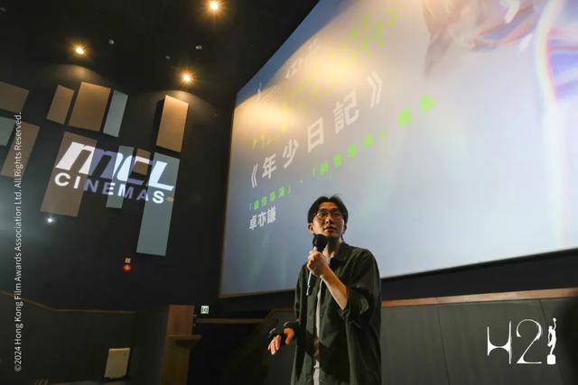 第42届香港金像奖颁奖在即养老院虐老事件改编电影获16项提名领跑-第11张图片-九妖电影 第42届香港金像奖颁奖在即养老院虐老事件改编电影获16项提名领跑-第11张图片-九妖电影