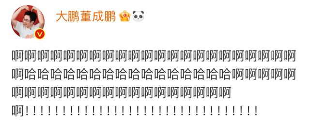 第42届香港金像奖颁奖在即养老院虐老事件改编电影获16项提名领跑-第17张图片-九妖电影 第42届香港金像奖颁奖在即养老院虐老事件改编电影获16项提名领跑-第17张图片-九妖电影