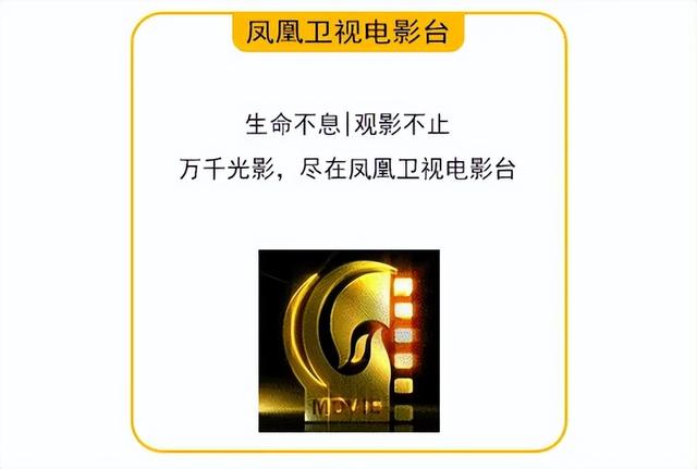 第42届香港金像奖颁奖在即养老院虐老事件改编电影获16项提名领跑-第26张图片-九妖电影 第42届香港金像奖颁奖在即养老院虐老事件改编电影获16项提名领跑-第26张图片-九妖电影