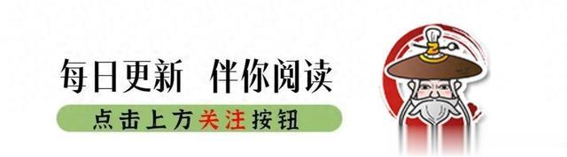 薛之谦演唱会撒谎女身份被扒，不知名身材小网红，本人评论已沦陷-第1张图片-九妖电影