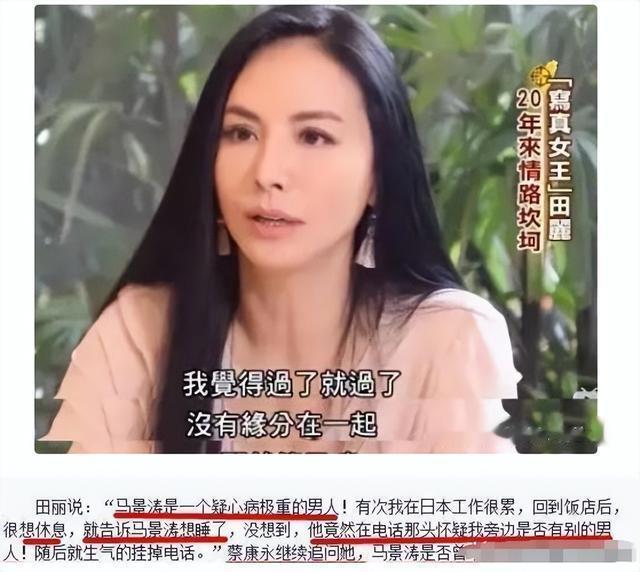 表面人模人样,实则是流氓头子,家暴恶魔,这6位男星太令人作呕-第13张图片-九妖电影 表面人模人样,实则是流氓头子,家暴恶魔,这6位男星太令人作呕-第13张图片-九妖电影