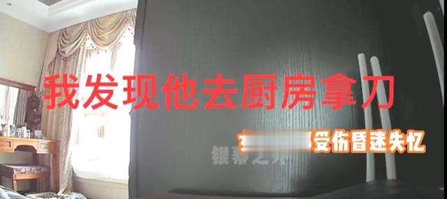 表面人模人样,实则是流氓头子,家暴恶魔,这6位男星太令人作呕-第20张图片-九妖电影 表面人模人样,实则是流氓头子,家暴恶魔,这6位男星太令人作呕-第20张图片-九妖电影